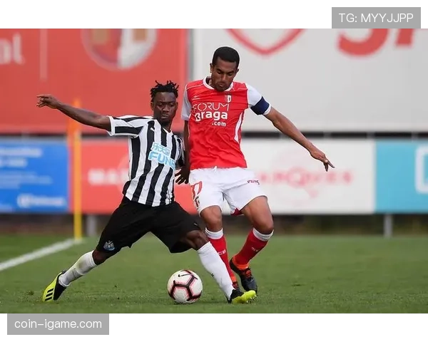 布拉加连胜势头强劲，状态回暖迎战新挑战