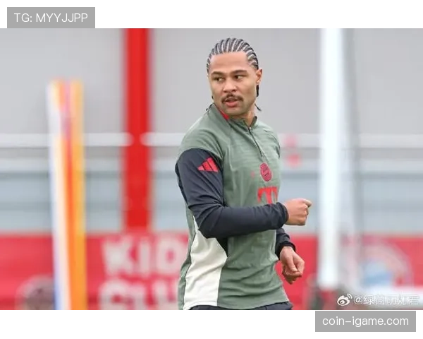 格纳布里畅谈未来：新赛季目标与职业规划引关注