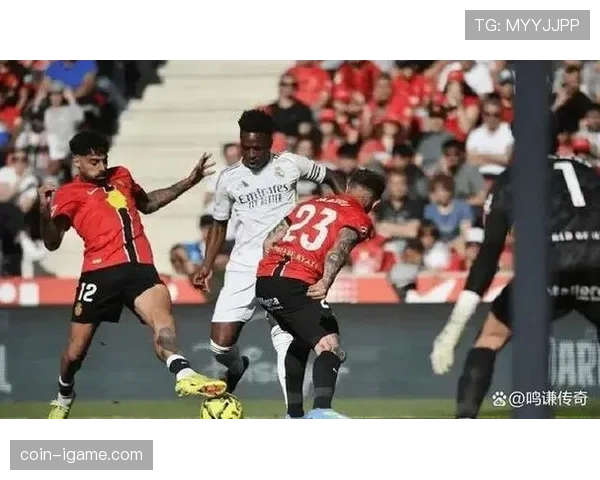 皇马防守稳定性下降影响赛季走势，表现波动对争冠形势形成制约